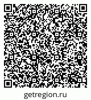 79370395199