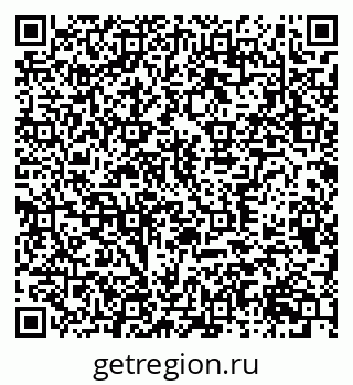79370395242