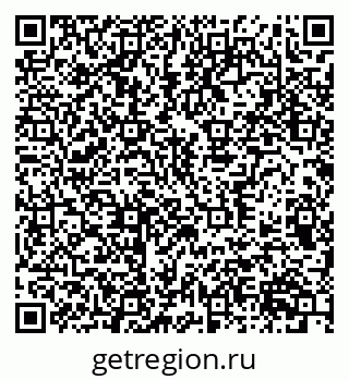 79370395432