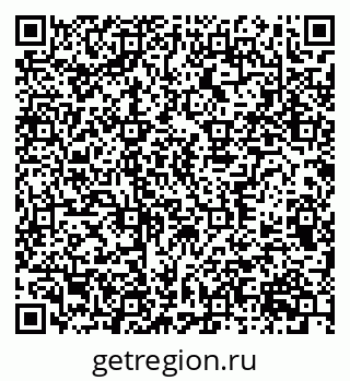 79370395712