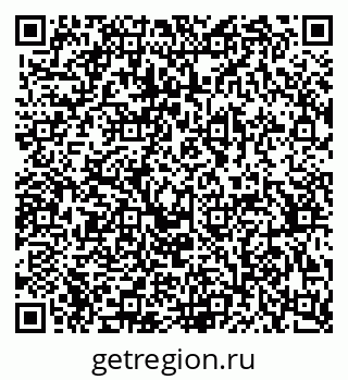 79370395866