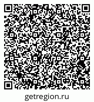 79370395900