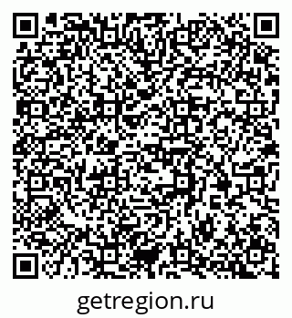 79370395938