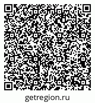79370395945