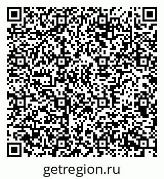 79370396004