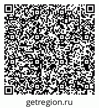 79370396014