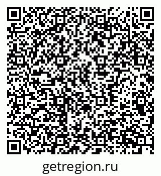 79370396097