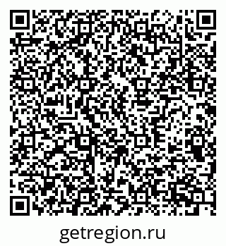 79370396111