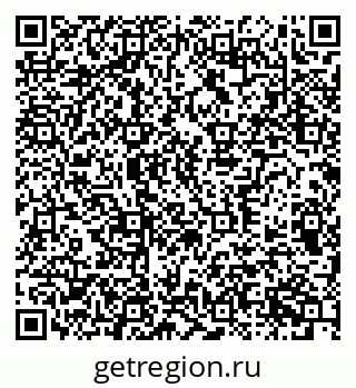 79370396119