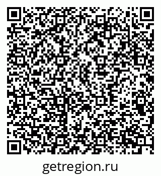 79370396130