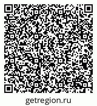79370396132