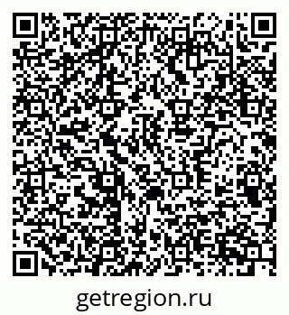 79370396137