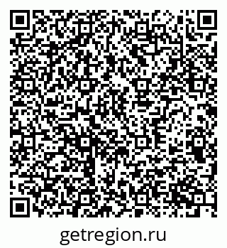 79370396138