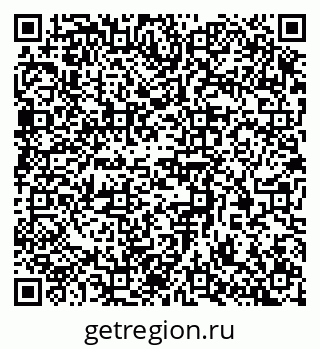 79370396175