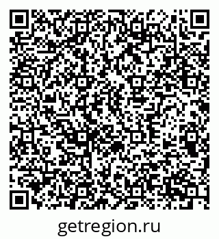 79370396190