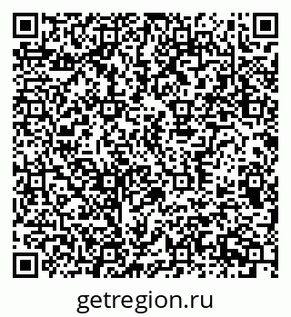 79370396245