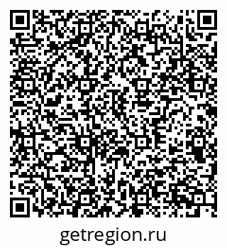79370396297