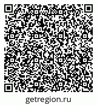 79370396314