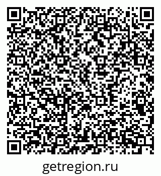 79370396381