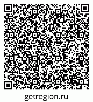 79370396382