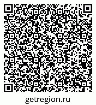 79370396480