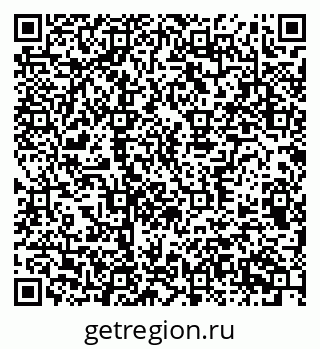 79370396484