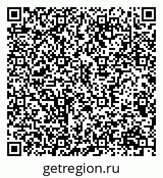 79370396512