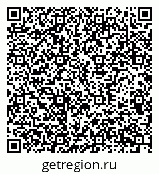 79370396724