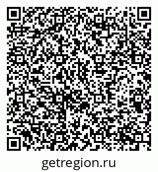 79370396848