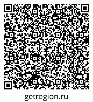 79370396874