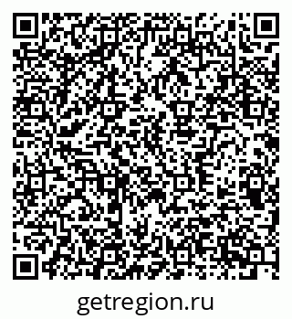 79370396890