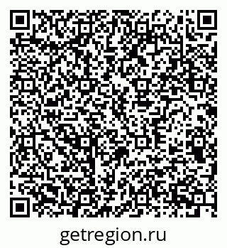 79370396961