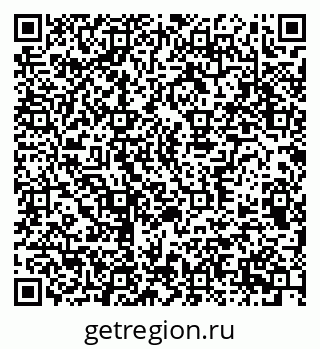 79370396970