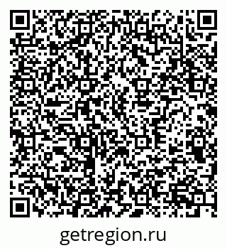 79370396973