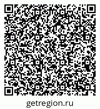 79370396980