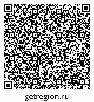 79370396992