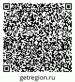 79370397000