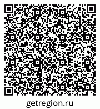 79370397001