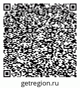 79370397012