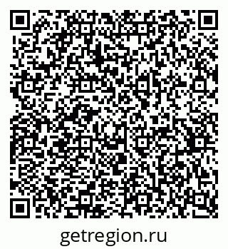 79370397020