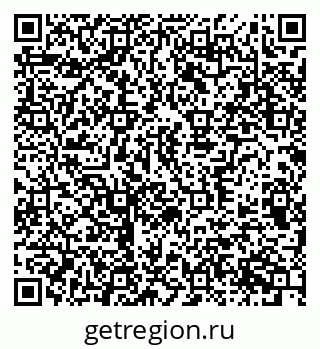 79370397069