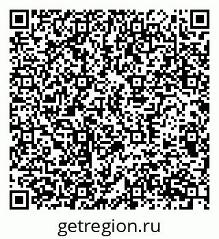 79370397121