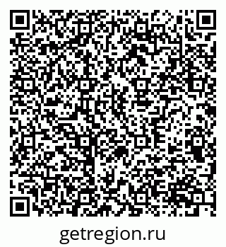 79370397132