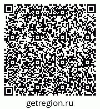 79370397139