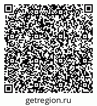 79370397184