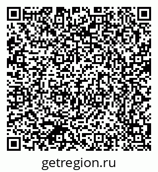 79370397245