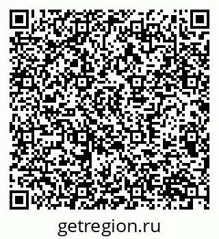 79370397432