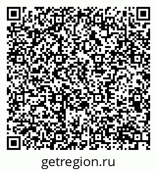 79370397492