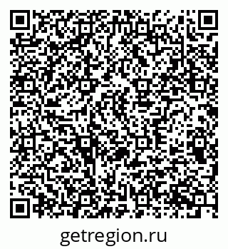 79370397849