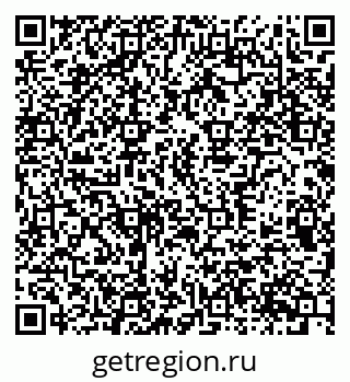 79370397866